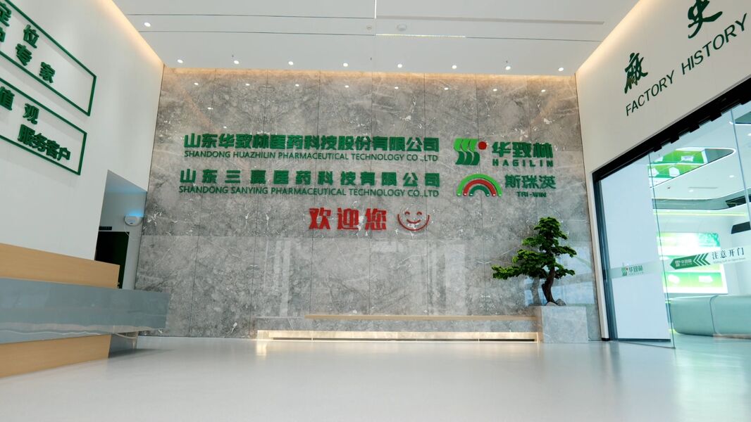 Shandong Huazhilin Pharmaceutical Technology Co.,Ltd