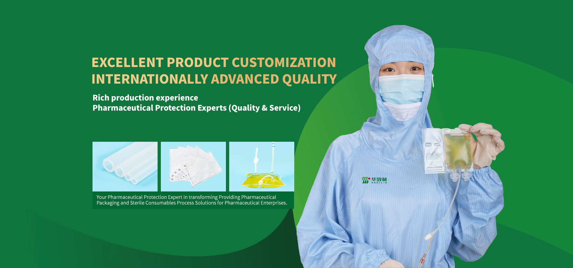 Quality Tyvek Sterilization Bags factory