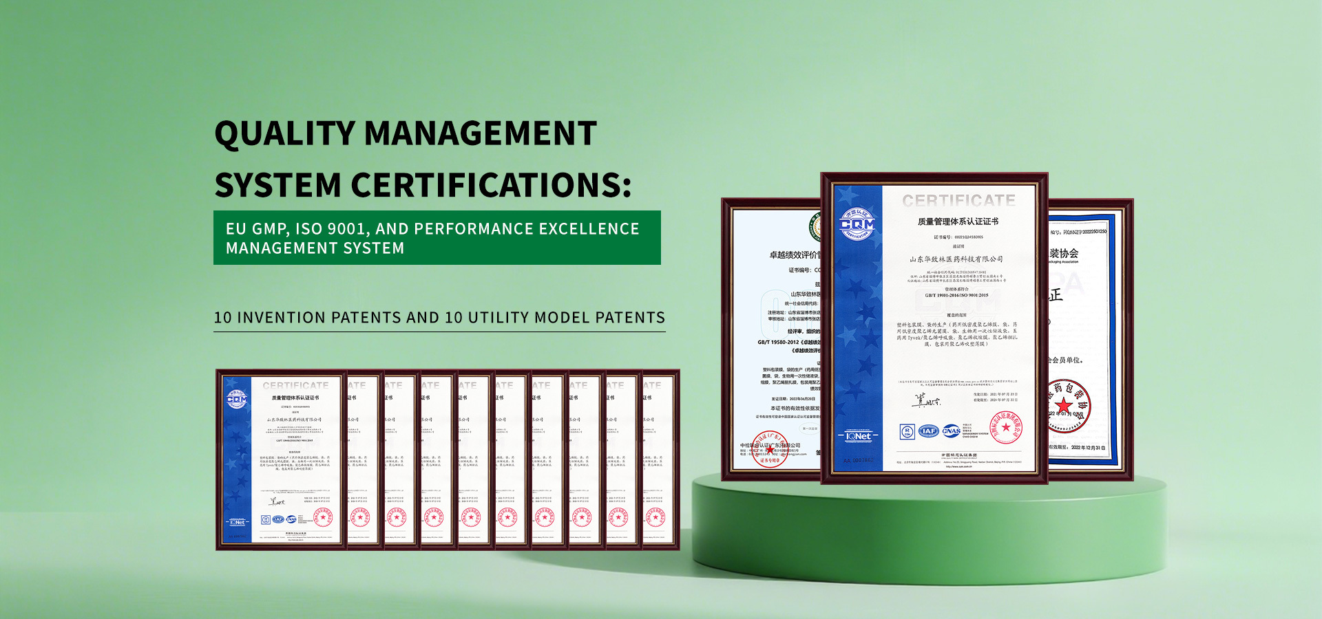 Kalite Tyvek Sterilizasyon Torbaları Fabrika